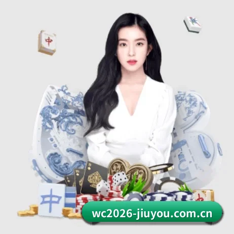 wc2026-jiuyou.com.cn APP